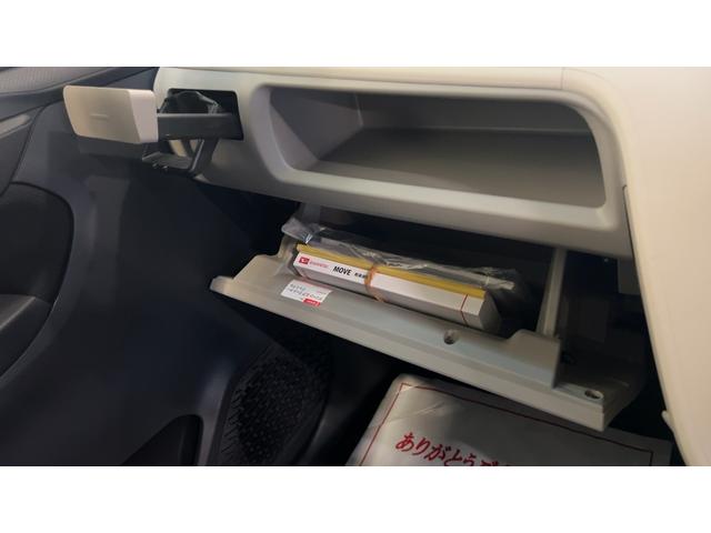 ムーヴＸリミテッドII　ＳＡIII（茨城県）の中古車