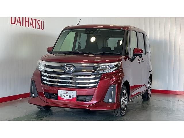 トールカスタムＧ（茨城県）の中古車