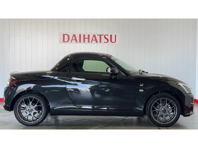 コペンＧＲ　スポーツ（茨城県）の中古車