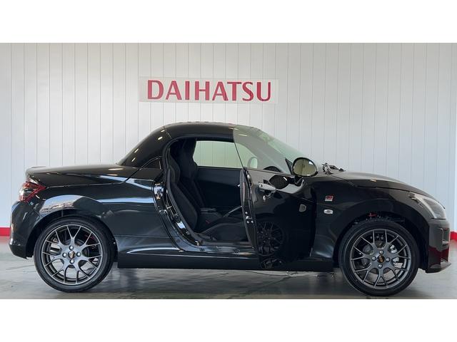 コペンＧＲ　スポーツ（茨城県）の中古車