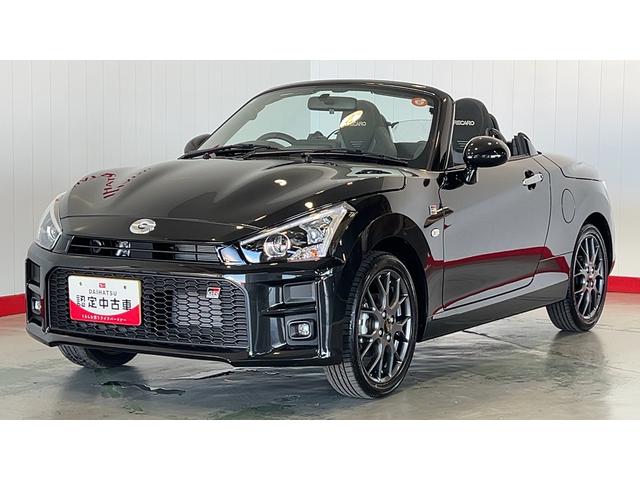 コペンＧＲ　スポーツ（茨城県）の中古車