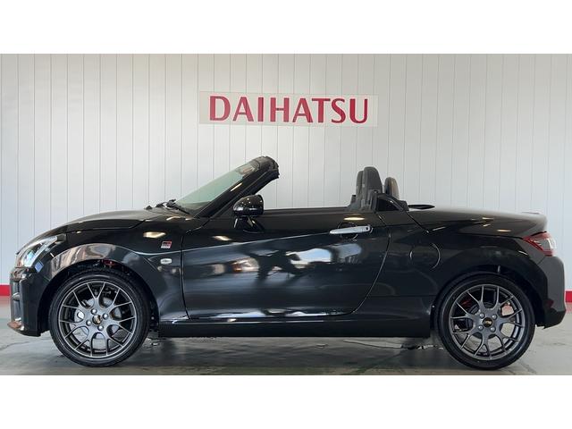 コペンＧＲ　スポーツ（茨城県）の中古車