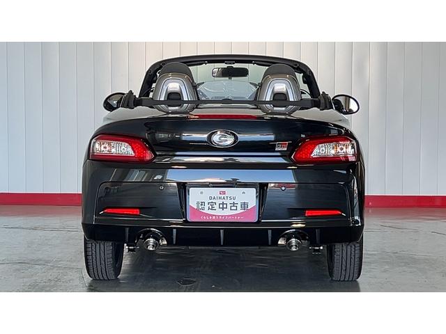 コペンＧＲ　スポーツ（茨城県）の中古車