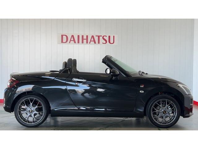 コペンＧＲ　スポーツ（茨城県）の中古車