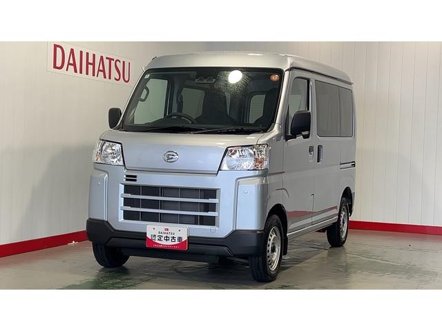 ハイゼットカーゴＤＸ（茨城県）の中古車