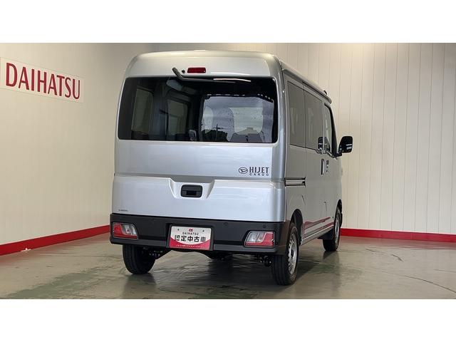 ハイゼットカーゴＤＸ（茨城県）の中古車