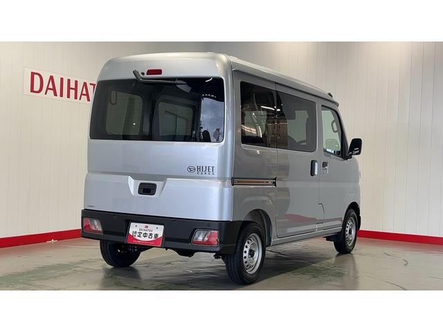 ハイゼットカーゴＤＸ（茨城県）の中古車