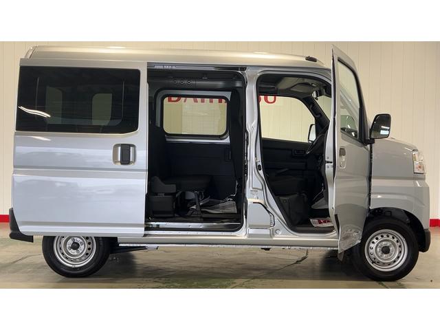 ハイゼットカーゴＤＸ（茨城県）の中古車