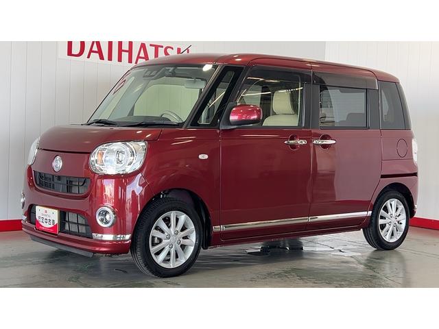 ムーヴキャンバスＧメイクアップ　ＳＡIII（茨城県）の中古車