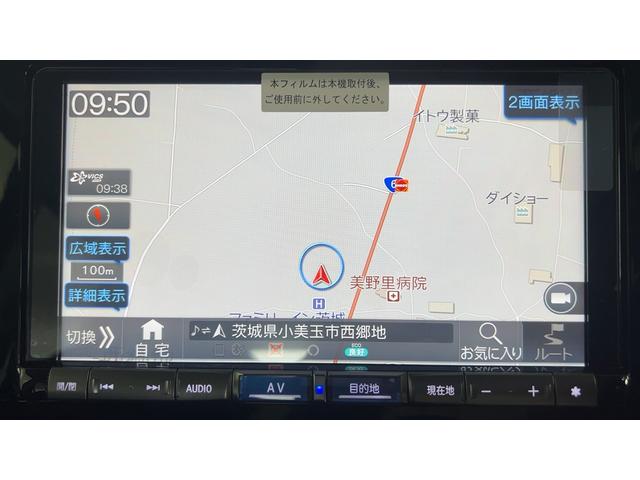 トールカスタムＧ（茨城県）の中古車