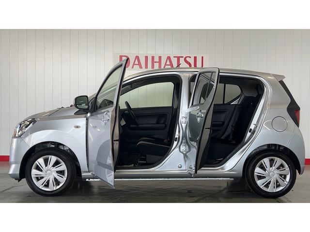 ミライースＸ　ＳＡIII（茨城県）の中古車