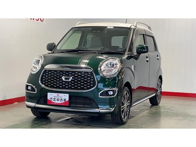 キャストスタイルＧ　ＶＳ　ＳＡIII（茨城県）の中古車