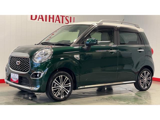 キャストスタイルＧ　ＶＳ　ＳＡIII（茨城県）の中古車