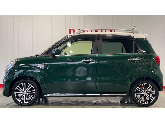 キャストスタイルＧ　ＶＳ　ＳＡIII（茨城県）の中古車