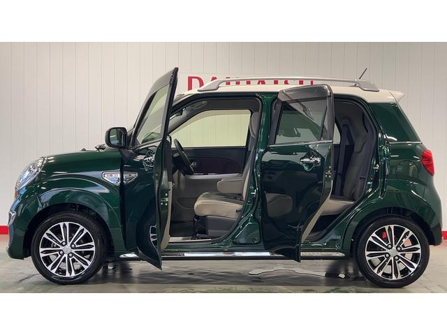 キャストスタイルＧ　ＶＳ　ＳＡIII（茨城県）の中古車
