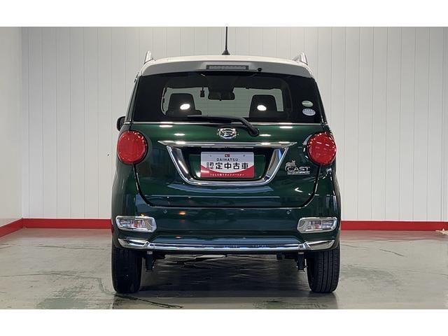 キャストスタイルＧ　ＶＳ　ＳＡIII（茨城県）の中古車