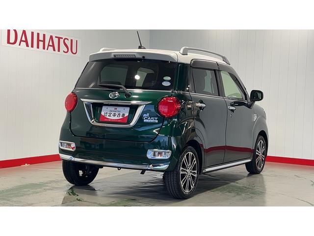 キャストスタイルＧ　ＶＳ　ＳＡIII（茨城県）の中古車