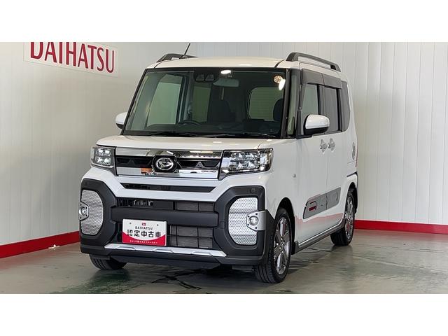 タントファンクロスターボ（茨城県）の中古車