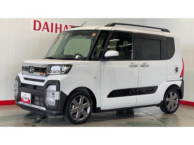タントファンクロスターボ（茨城県）の中古車