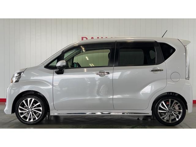 ムーヴカスタム　ＲＳ　ハイパーリミテッドＳＡIII（茨城県）の中古車