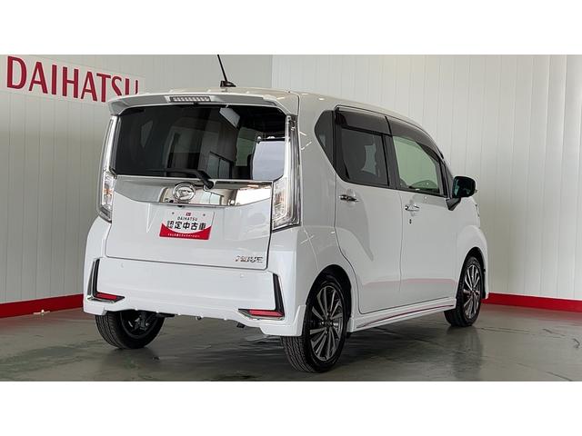 ムーヴカスタム　ＲＳ　ハイパーリミテッドＳＡIII（茨城県）の中古車