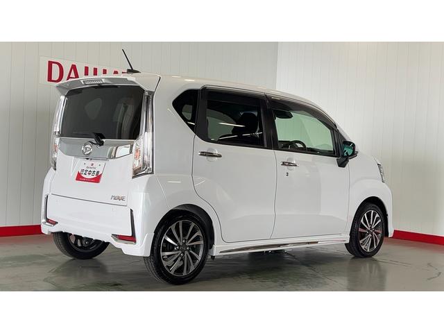 ムーヴカスタム　ＲＳ　ハイパーリミテッドＳＡIII（茨城県）の中古車