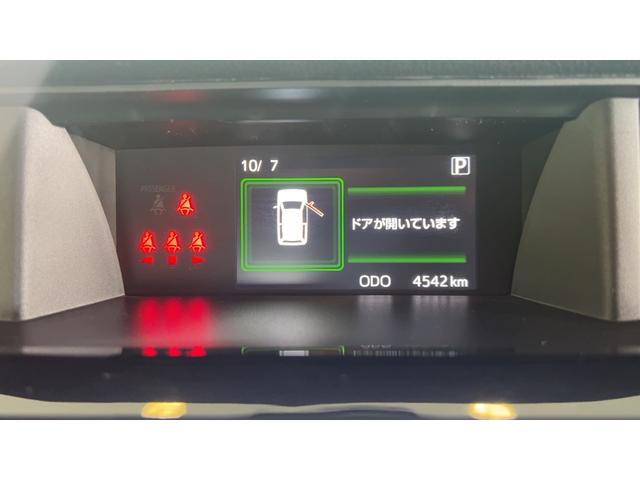 トールカスタムＧ（茨城県）の中古車