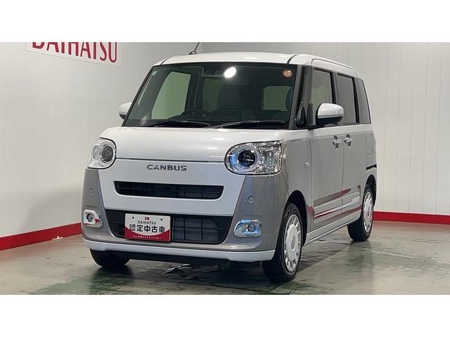 ムーヴキャンバスストライプスＧ（茨城県）の中古車