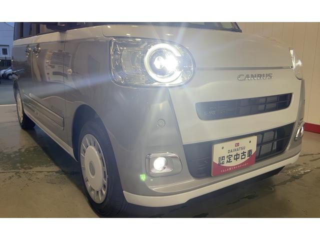 ムーヴキャンバスストライプスＧ（茨城県）の中古車