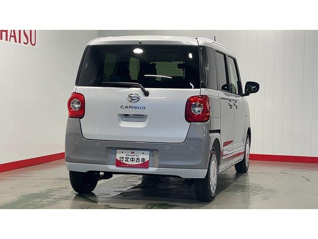 ムーヴキャンバスストライプスＧ（茨城県）の中古車