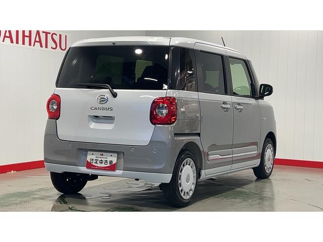 ムーヴキャンバスストライプスＧ（茨城県）の中古車