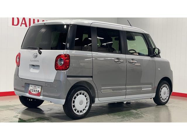 ムーヴキャンバスストライプスＧ（茨城県）の中古車