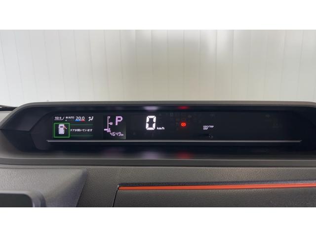 タントファンクロス（茨城県）の中古車