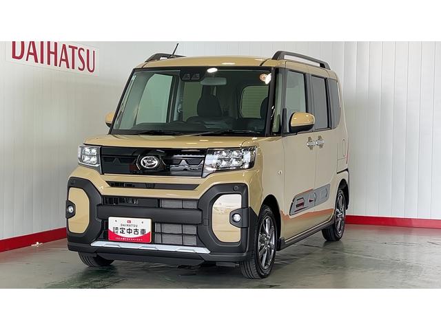 タントファンクロス（茨城県）の中古車