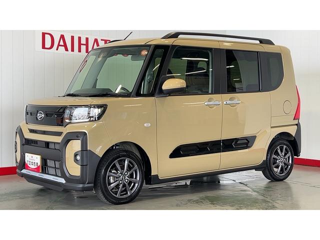 タントファンクロス（茨城県）の中古車
