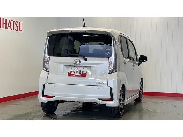 ムーヴカスタム　Ｘリミテッド　ＳＡIII（茨城県）の中古車