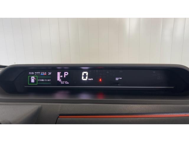 タントファンクロス（茨城県）の中古車