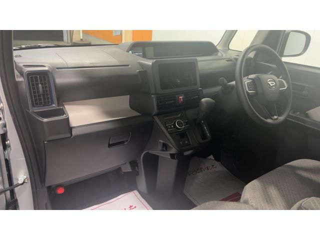 タントＸ（茨城県）の中古車