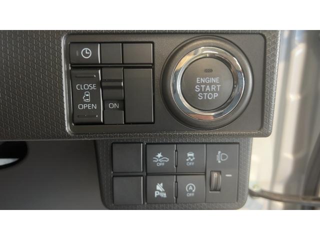 タントＸ（茨城県）の中古車