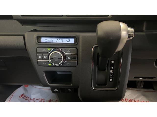 アトレーＲＳ（茨城県）の中古車