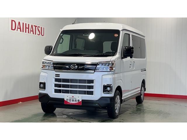 アトレーＲＳ（茨城県）の中古車