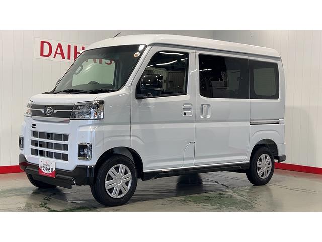 アトレーＲＳ（茨城県）の中古車