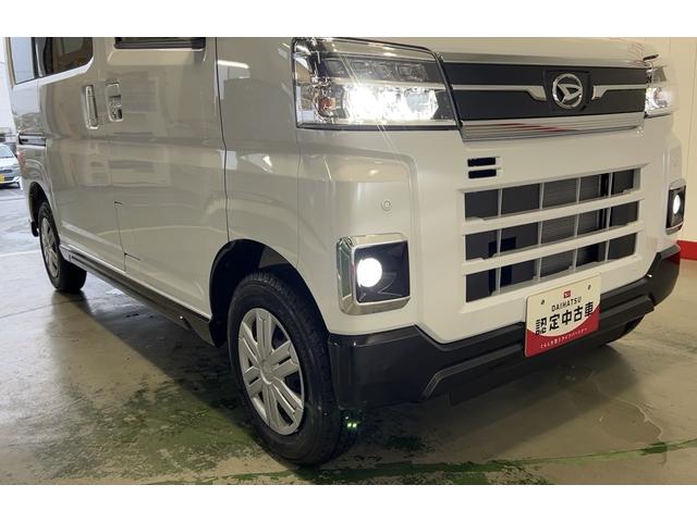 アトレーＲＳ（茨城県）の中古車