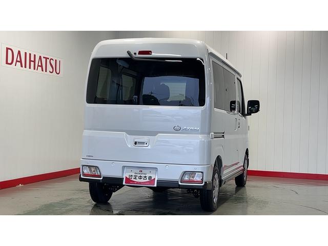 アトレーＲＳ（茨城県）の中古車