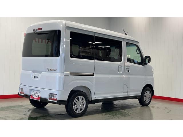 アトレーＲＳ（茨城県）の中古車