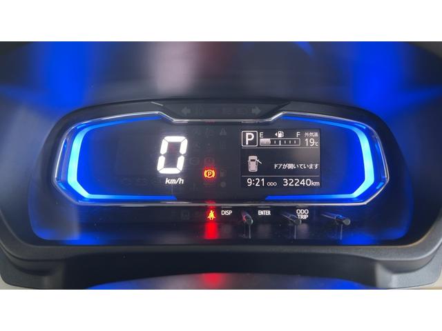 ミライースＸ　リミテッドＳＡIII（茨城県）の中古車