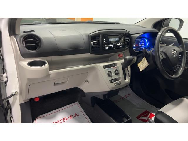 ミライースＸ　リミテッドＳＡIII（茨城県）の中古車