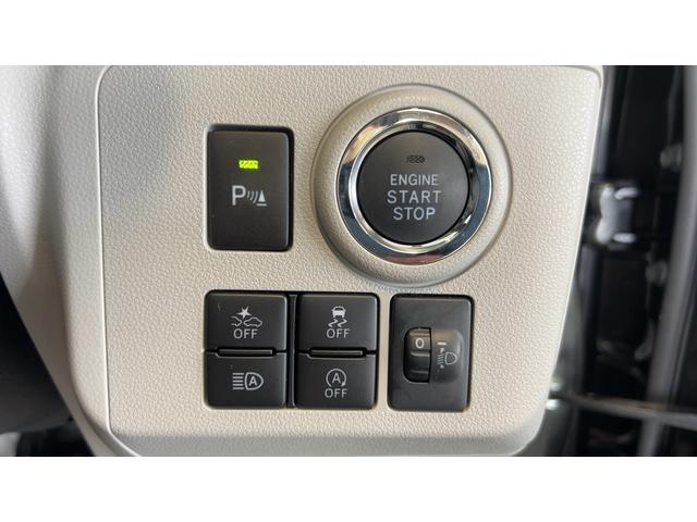 ミライースＧ　リミテッドＳＡIII（茨城県）の中古車