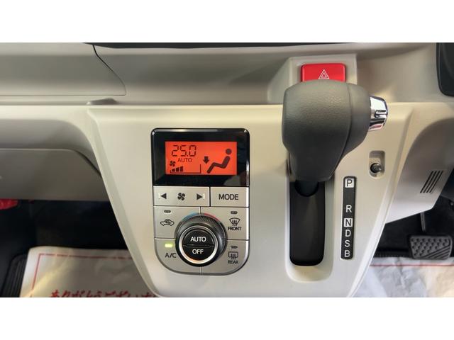 ミライースＧ　リミテッドＳＡIII（茨城県）の中古車