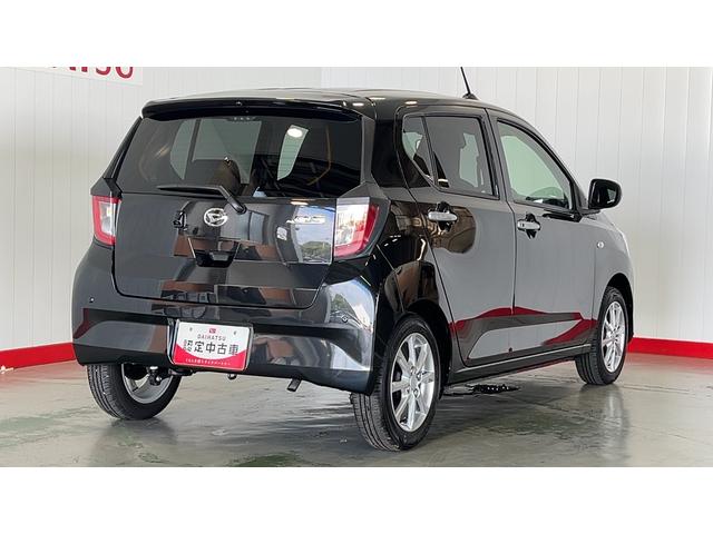 ミライースＧ　リミテッドＳＡIII（茨城県）の中古車